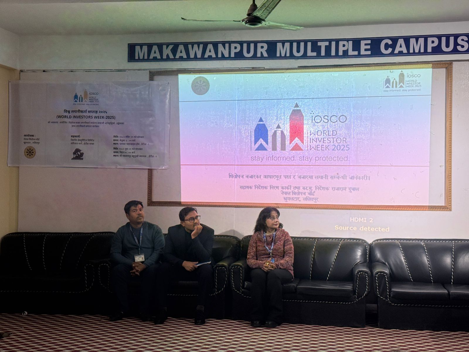 World Investors Week-2025